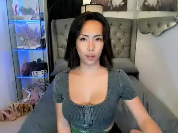 Chaturbate Sex Chat of reighnempress