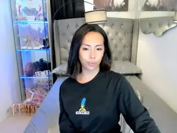 Chaturbate Adult Webcams of reighnempress