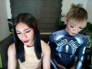 Chaturbate Free Live Porn of vivahotbabesxxx
