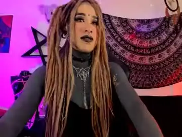 Chaturbate Adult Webcams of dirtyonix