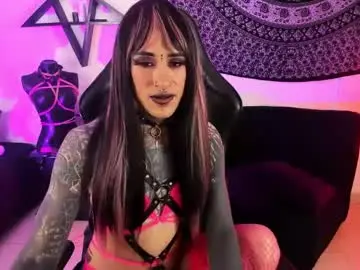 Chaturbate Adult Webcams of dirtyonix