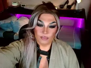 Chaturbate Live Sex Cam of imurwildtruequeen