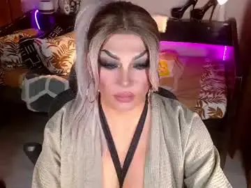 Chaturbate Adult Webcam of imurwildtruequeen