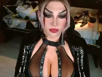 Chaturbate Free Live Porn of imurwildtruequeen