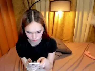 Chaturbate Sex Cam of lustfulkatrina