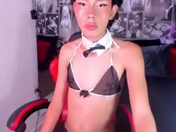 Chaturbate Free Porn Cam of daian_catt
