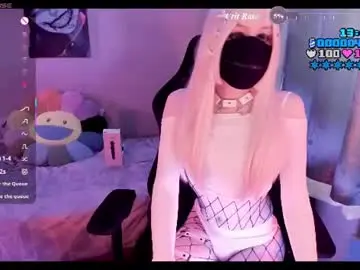 Chaturbate Best live sex cam show of femboymatthew