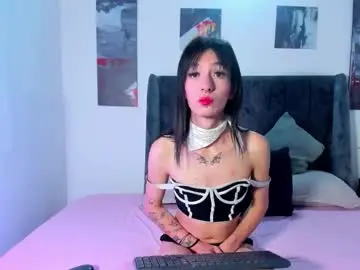 Chaturbate Nude Webcam of cloy_areo