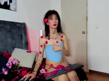 Chaturbate Watch Live Sex Cams of cloy_areo