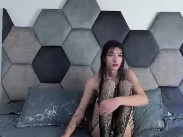 Chaturbate Nude Webcam of cloy_areo