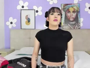Chaturbate Sex Cam of liiaa_sweett_