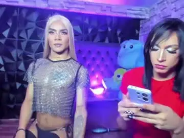 Chaturbate Adult Webcam of mariana_hott23
