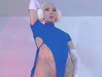 Chaturbate Live Sex of alienexxx