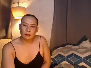 Chaturbate Private Sex Chat of misslove2cumxxx
