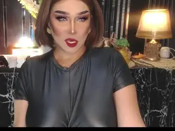 Chaturbate Watch Live Sex Cams of missvictoria69