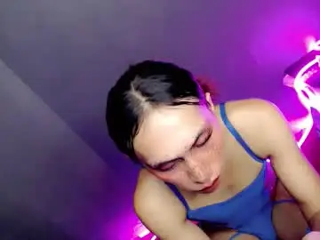 Chaturbate Nude Webcam of queenfoxylady