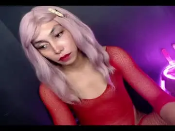 Chaturbate Adult Webcam of queenfoxylady