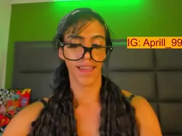 Chaturbate Nude Webcam of aprill_fox