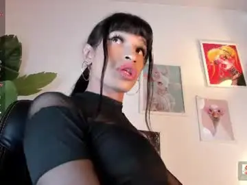 Chaturbate Live Porn of gia_demiee