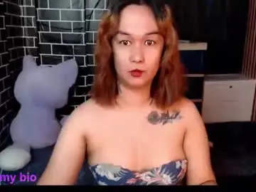 Chaturbate Private Sex Chat of tshotsylvana143