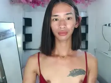 Chaturbate Free Porn Cam of your_mariax