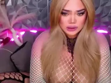 Chaturbate Adult Webcam of alwayshornymia