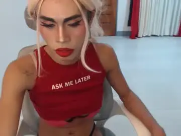 Chaturbate Watch Live Sex Cams of angelic_face_808