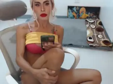 Chaturbate Live Porn of angelic_face_808