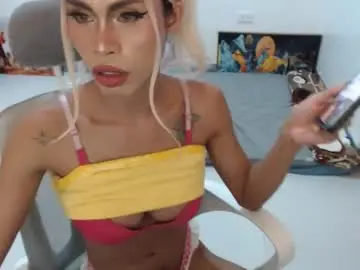 Chaturbate Nude Webcam of angelic_face_808