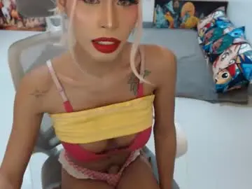 Chaturbate Watch Live Sex Cams of angelic_face_808