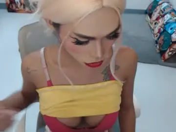 Chaturbate Watch Live Sex Cams of angelic_face_808