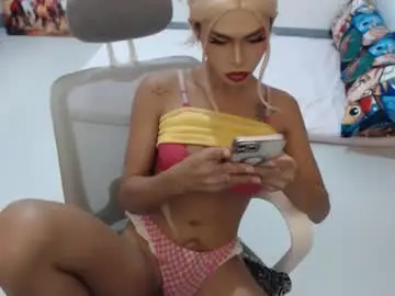 Chaturbate Nude Webcam of angelic_face_808