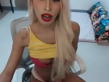 Chaturbate Live Sex Cam of angelic_face_808