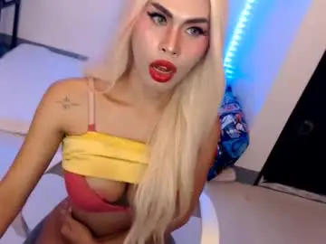 Chaturbate Nude Webcam of angelic_face_808