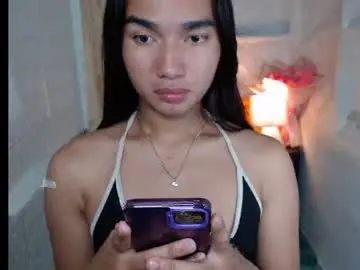 Chaturbate Nude Webcam of temtaionoflust