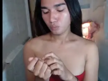 Chaturbate Adult Webcams of temtaionoflust