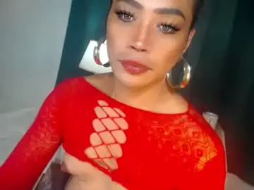 Chaturbate Live Porn of erika_madrigal