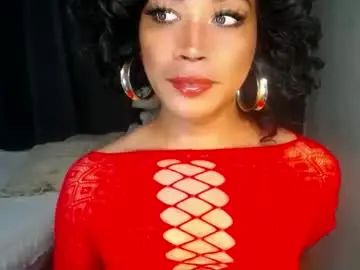 erika_madrigal from chaturbate