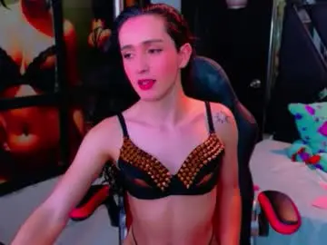 Chaturbate Private Sex Chat of ivony_giselle