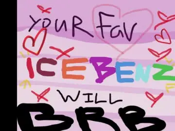 Chaturbate Live Sex Cam of icebenz