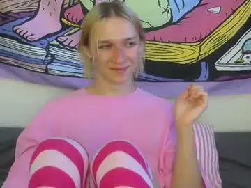 Chaturbate Adult Webcams of icebenz