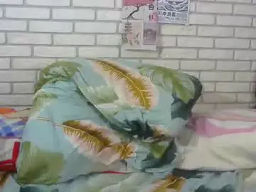 Chaturbate Private Sex Chat of icebenz