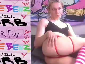 Chaturbate Adult Webcam of icebenz