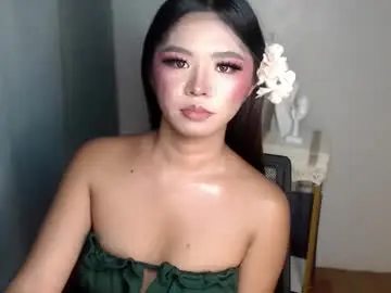 Chaturbate Adult Video Chat of voganmarie