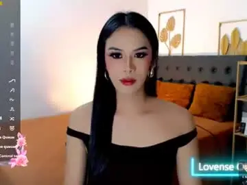 Chaturbate Nude Webcam of snakecockprincess