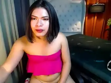 Chaturbate Live Sex Cam of sweet_trexie