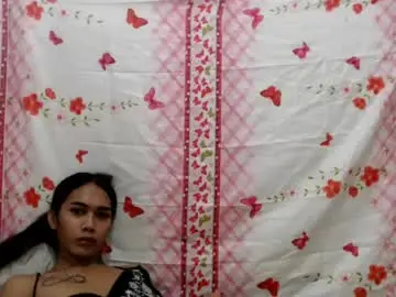 Chaturbate Sex Chat of urexoticslimcummer