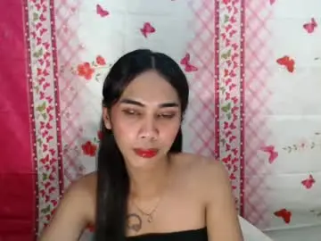 Chaturbate Adult Webcams of urexoticslimcummer