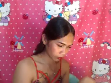 Chaturbate Live Sex Cam of urexoticslimcummer