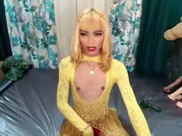 Chaturbate Free Live Porn of amazingsopia4ux